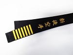 4th Degree