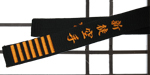 Black Belt